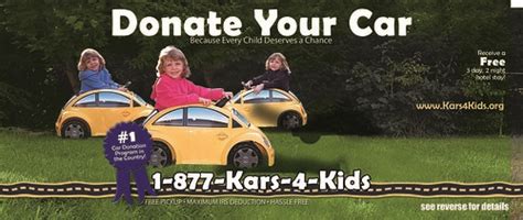 1800 kars4kids|Kars4Kids .